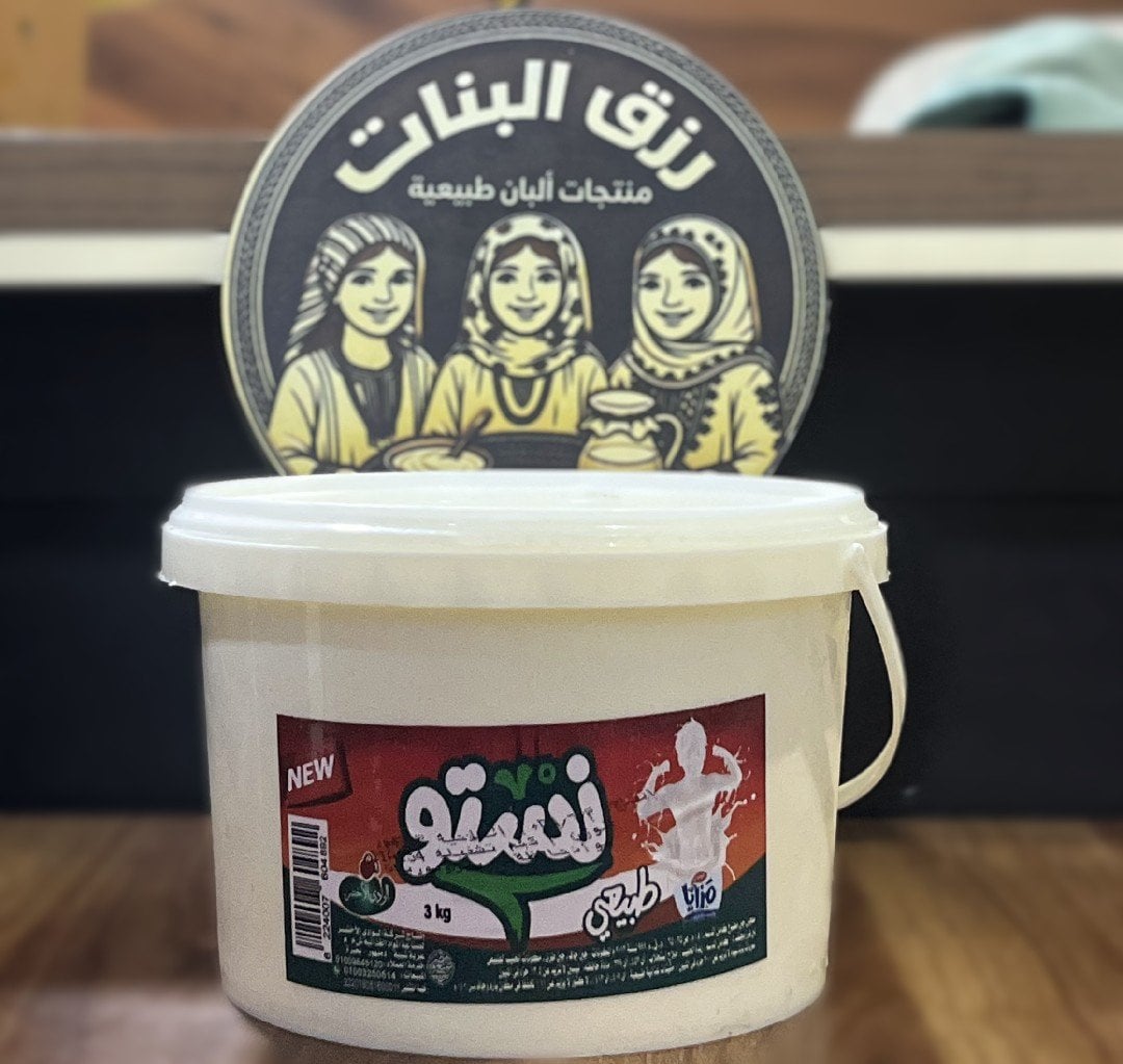كيرى نستون — صورة 1