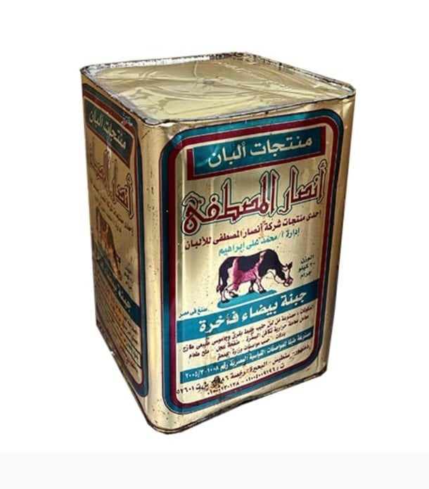 براميلي أنصار المصطفي — صورة 1